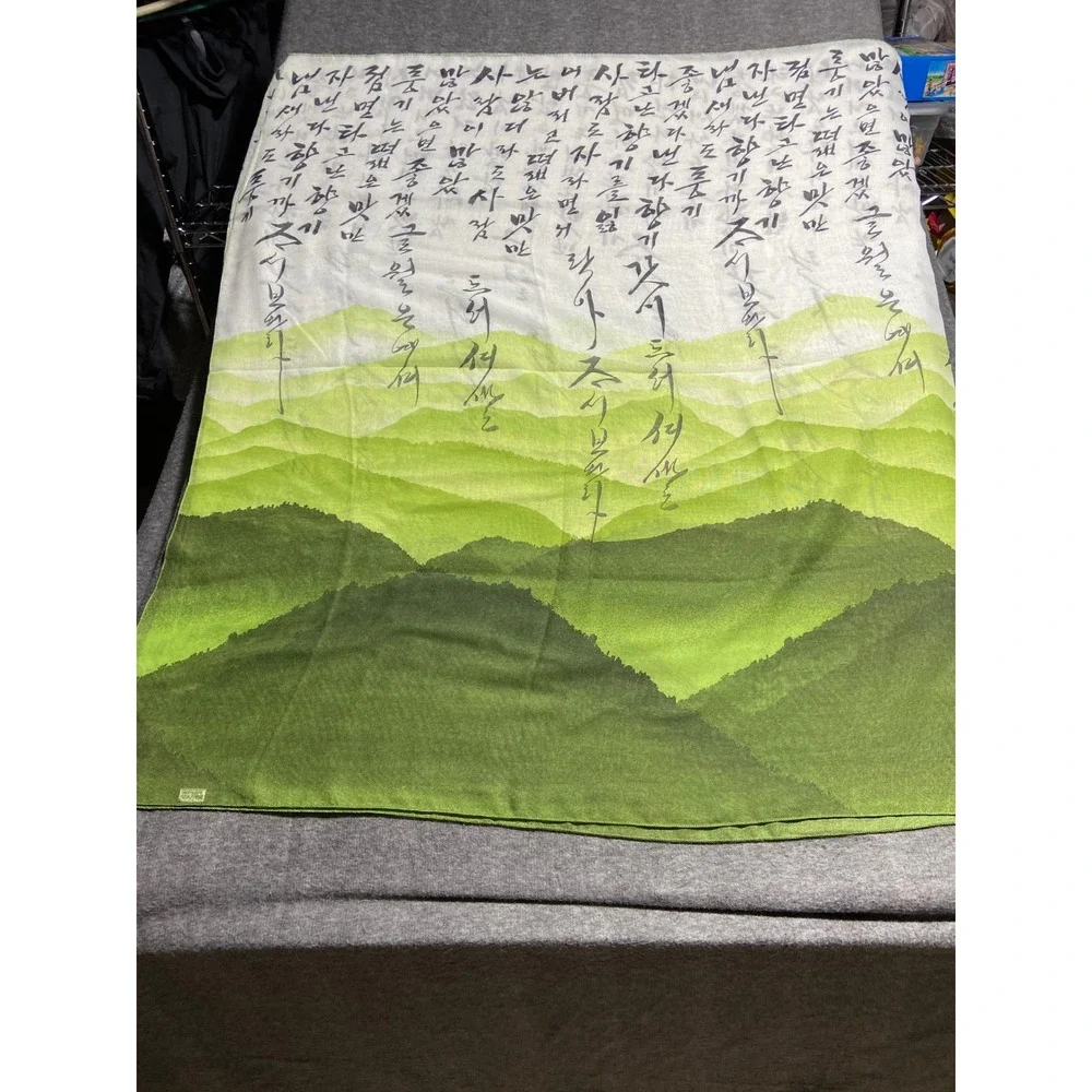 Korean Hangeul Poem Scarf Calligraphy Mountain Landscape Print Sheer Wrap 84x74